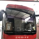 대우마트 이미지