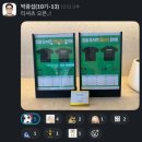 05-C | [JUNGLE] WEEK05 : 5년 만에 C 캠핑장 방문 후기