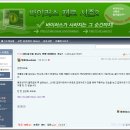 플레티넘