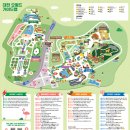 엘에스 마트 | 8개월 아기랑 대전 오월드 나들이🎠 (+돌 전 아기 예매 꿀팁)