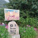 CU홍천서석중앙점 이미지