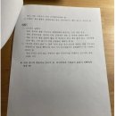 더벤티신창호반점 | [일상] 취뽀생의 첫 출근 기록zip