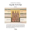 예영이네 쇼핑하우