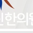 양덕한의원 이미지