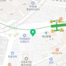 주례카크리닉 이미지