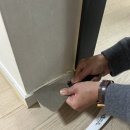 대구에서 셀인2.셀프걸레받이,엘베보양,철거편(한샘붙박이철거,마루철거,욕실철거)