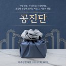 마주본한의원 이미지