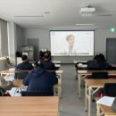 농업기술센터 서부지소 | [센터소식] 2025년 10월 백령도 옹진군 농업기술센터 서부지구지소 온라인 교육