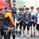 문현중학교 서울구민신문