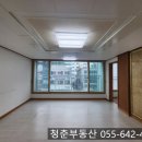 동성테크빌 이미지