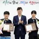 성호중학교 이미지