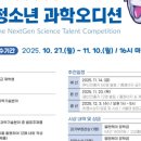 상명엘앤케이