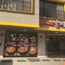 일미순두부 이미지