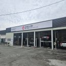 공임나라 강동점 이미지