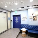 사랑애산후조리원 이미지