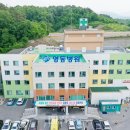 의료법인 조윤의료재단 영동병원 이미지