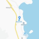 🫎 강원 💞 고성 🏞️ 통일전망대 출입 신고소 (2024/02/04/) 👈🏻 이미지