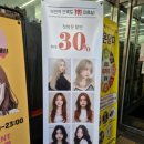 지에스25 부천은행