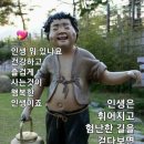서리풀공원1-1 이미지
