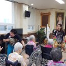 바다의별요양원 이미지