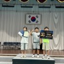 벽진초등학교 이미지