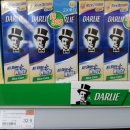 제일슈퍼마켓 이미지