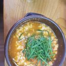 윤가네순두부 이미지