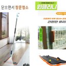 지성테크 이미지