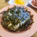토마토김밥 이미지