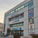 엠비씨당구클럽 이미지