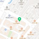 SG골프광장점 이미지