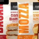 담돈까스