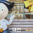 오렌지블루그린(orangebluegreen)