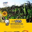 안심먹거리협동조합