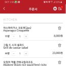 앙스모멍 이미지