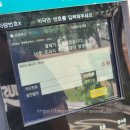 스타벅스 인천계산역DT점 이미지