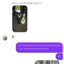 영택이네횟집 | 1월