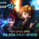 영웅PC cafe 이미지