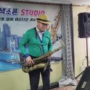 이연의 끈＞황진영 ＞연주 황 병문 이미지