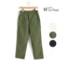 슬로우도 이미지