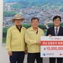 경남 센텀병원 경남도민신문