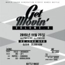 하나패밀리투어㈜ 이미지