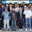 한국전기안전공사부산울산지역본부 이미지