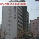 거제중앙로9길 이미지