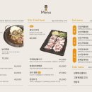 모던죽 네이버블로그