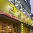 진주하대동우체국 이미지