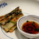 산들해반포 이미지