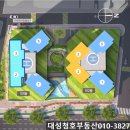 빌리브공인중개사사무소 이미지