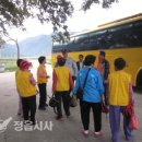 과교파출소 정읍시사