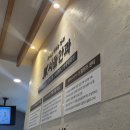 JK서울안과의원 이미지